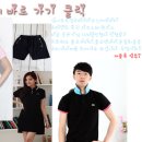 강츄~★1+1라코스테카라티행사,폴로카라티,나이키티셔츠,뉴발란스티셔츠,아디다스티셔츠팝니다용^ ^★★ 이미지