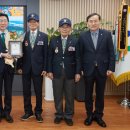 6·25참전유공자회 이미지