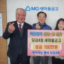 당감4동-16 이미지