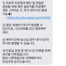 라파엘한의원 이미지