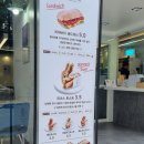 위너스커피 김해장유개미공원점