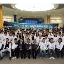 자동차 캠프 이미지