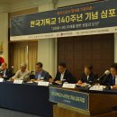 140 이미지
