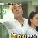 라무드헤어 이미지