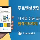 오픈라이브러리 이미지