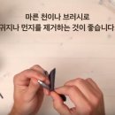 성모보청기 - 파주시 청석로 256 | 성모보청기
