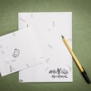 수채 캘리그라피(B) 이미지