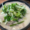 옛날순대집