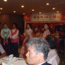 이리실경로당 | 출장밴드 추천 | 고희연·팔순잔치 라이브공연 전문 박성태 출장밴드 ***-****-****