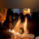 만나아구찜