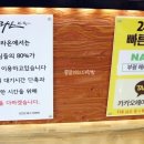 라온클리닉 이미지