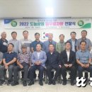 북평농협 이미지