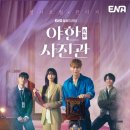 에피소드사진관