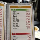 아방성 이미지
