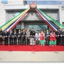 지도읍보건지소 이미지