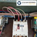 우일설비 | 서울 강남구 논현동 미용실 전기승압 및 전기증설 공사 현장