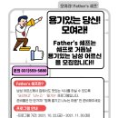 화도노인복지관 이미지