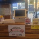 칠육곱창 이미지