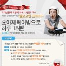거성광고 이미지