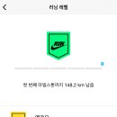 라이븐 - 아산시 용연로 156-16 | 라이븐