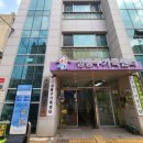 성동구다문화가족지원센터 | 성동구 가족센터: 가족 지원 프로그램 및 드림보트 멘토링 (중도입국 다문화 청소년 멘토)