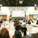 ㈜제일토건 이미지