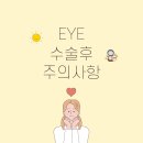 뉴진성형외과 이미지
