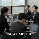 이기관행정사사무소 | 내 정보가 동의 없이 팔렸다? 개인정보보호법 제18조 위반, 확실하게 처벌하고 보상받는 법