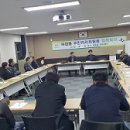 파장동 주민센터 이미지