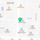 결합 할인 팡팡 인천 휴대폰성지 유강모바일