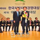 한국외국인다문화사회융합연구원 이미지