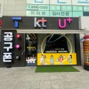🔥광주휴대폰성지🔥 아이폰 공동구매 시작 🎉-필름/케이스 평생무료-