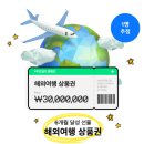 어노잉 이미지