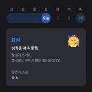 행운복권 이미지
