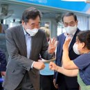 이심전심 이미지