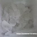 서하농수산 - 목포시 삼일로9번길 14 | 서하농수산