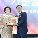 아모레퍼시픽카운셀러 이미지