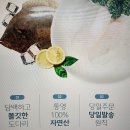 통영어부수산 이미지