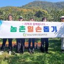 창녕군장애인종합복지관 이미지