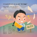 (주)한컴테크 이미지