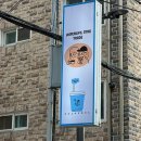 스타트포인트 | 가양역 카페 수제 디저트와 아기자기한 소품이 이색적인 모닝스타트레이드 카페 방문 후기