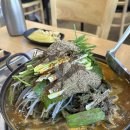 불굴의차여사감자탕 장학점 이미지