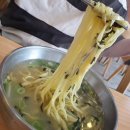 서래칼국수 이미지
