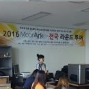 (주) 에듀아크 이미지