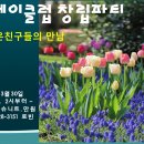 제이클럽 이미지