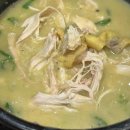 세븐일레븐 수원파장본점 | 수원 장안구 삼계탕 맛집 백세삼계탕 파장본점 재방문 n번째