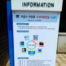 (주)에싸 이미지