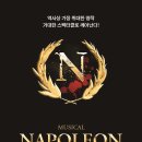 쇼미디어