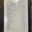 소미연 이미지