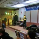 진왕영농조합법인 이미지